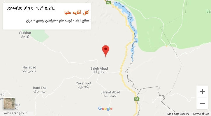 روستای کال آقایه علیا بر روی نقشه