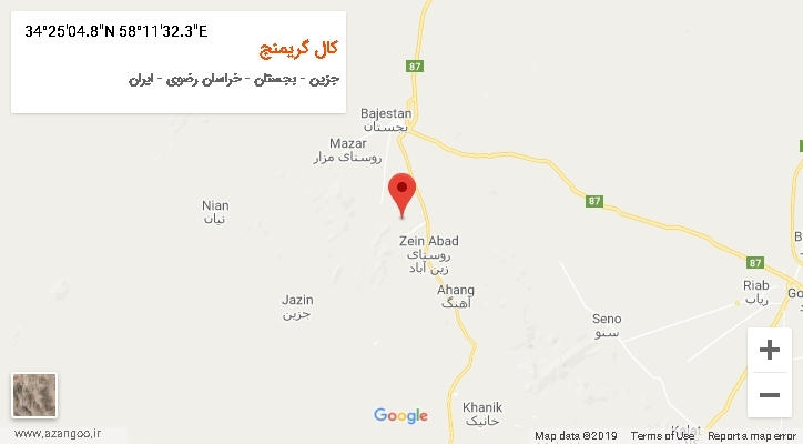 روستای کال گریمنج بر روی نقشه