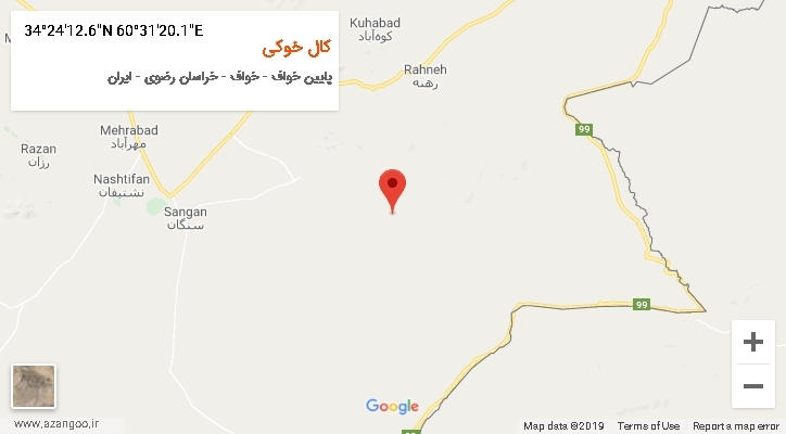 روستای کال خوکی بر روی نقشه