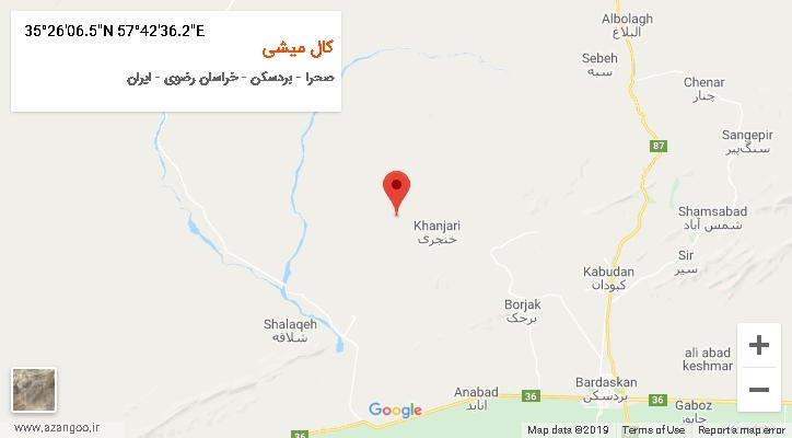 روستای کال میشی بر روی نقشه