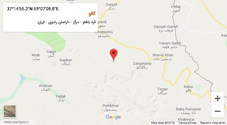 روستای کالو بر روی نقشه