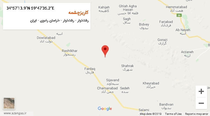 روستای کاریزچشمه بر روی نقشه