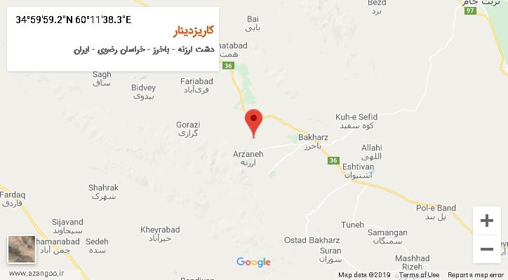 روستای کاریزدینار بر روی نقشه