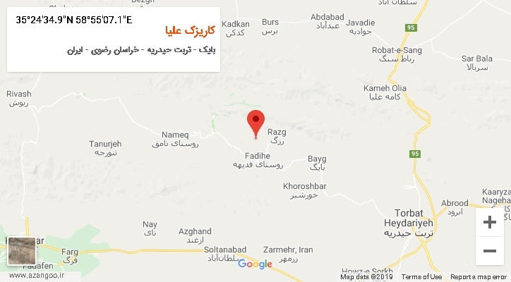 روستای کاریزک علیا بر روی نقشه