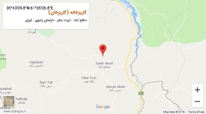 روستای کاریزخانه (کاریزخان) بر روی نقشه