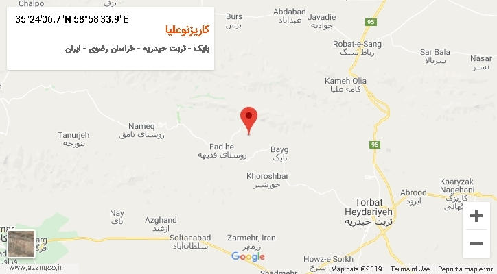 روستای کاریزنوعلیا بر روی نقشه