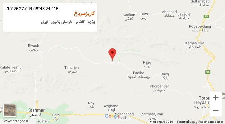 روستای کاریزسرباغ بر روی نقشه