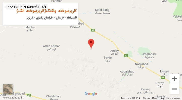 روستای کاریزسوخته ولکنگ(کاریزسوخته الگ) بر روی نقشه