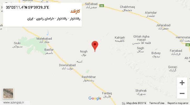 روستای کازقند بر روی نقشه