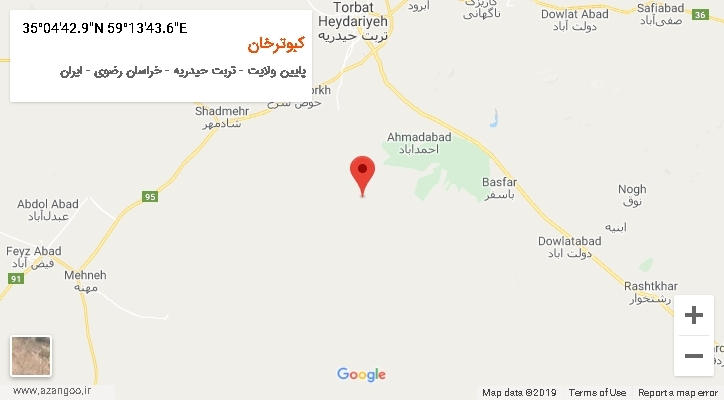 روستای کبوترخان بر روی نقشه