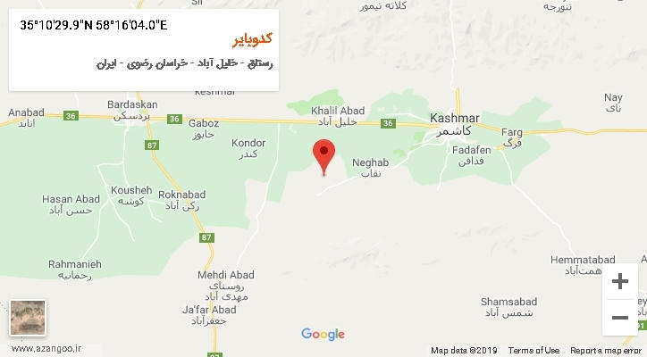 روستای کدوبایر بر روی نقشه