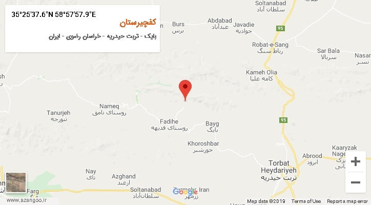 روستای کفچیرستان بر روی نقشه