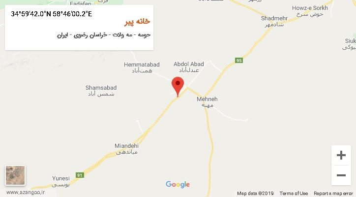 روستای خانه پیر بر روی نقشه