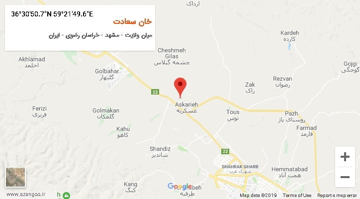 روستای خان سعادت بر روی نقشه