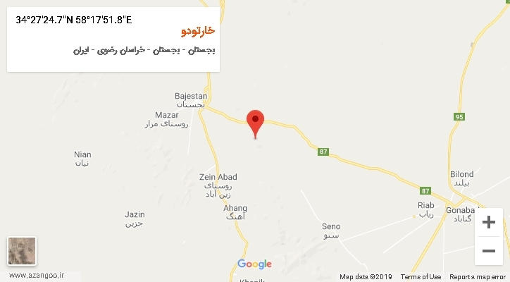 روستای خارتودو بر روی نقشه