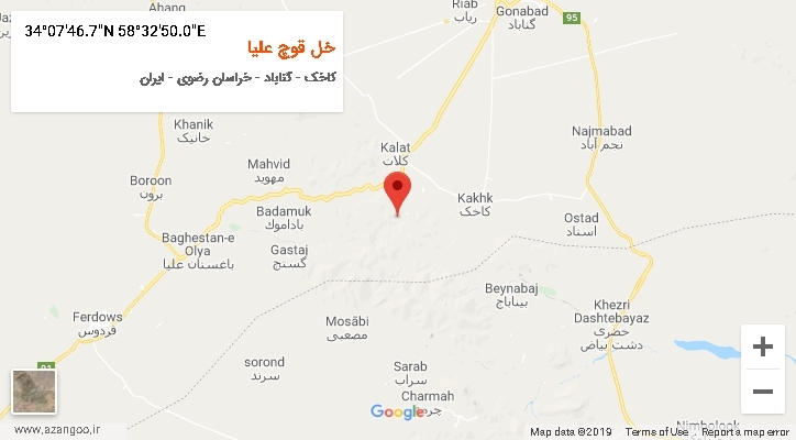 روستای خل قوچ علیا بر روی نقشه
