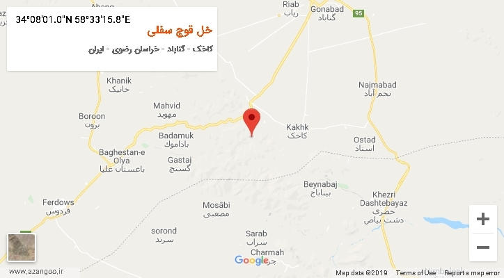 روستای خل قوچ سفلی بر روی نقشه