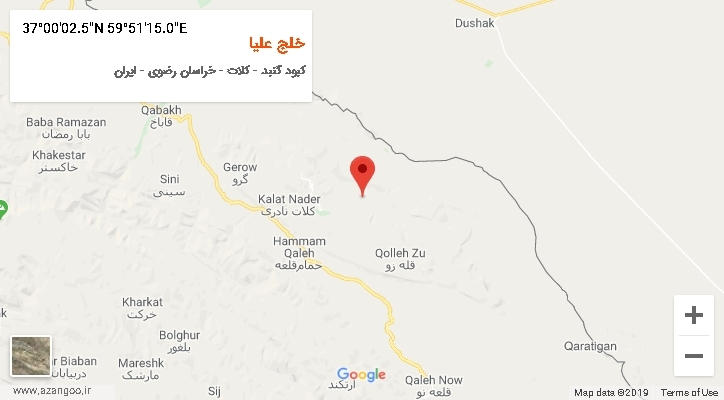 روستای خلج علیا بر روی نقشه