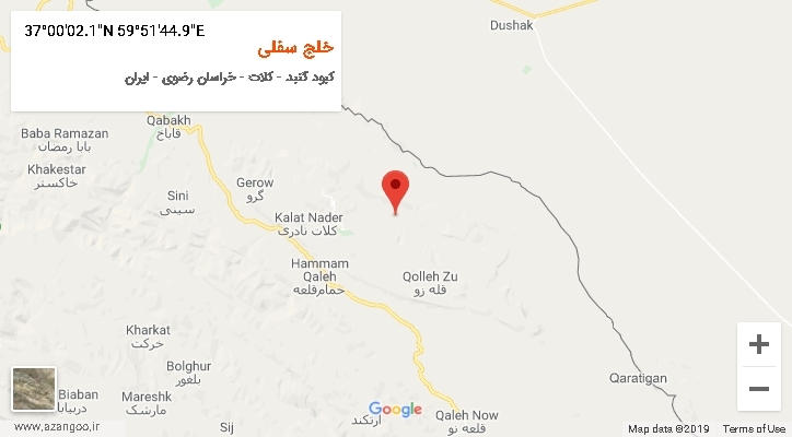 روستای خلج سفلی بر روی نقشه