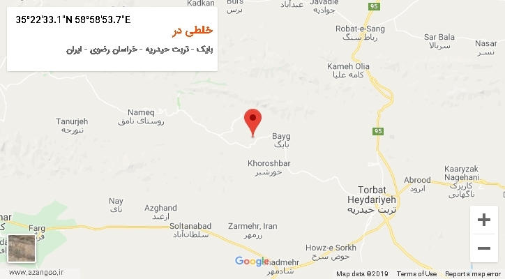 روستای خلطی در بر روی نقشه