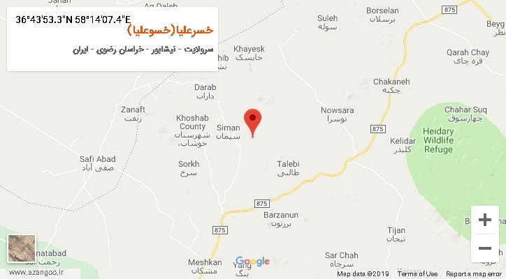 روستای خسرعلیا(خسوعلیا) بر روی نقشه