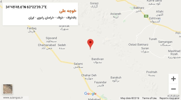 روستای خوجه علی بر روی نقشه