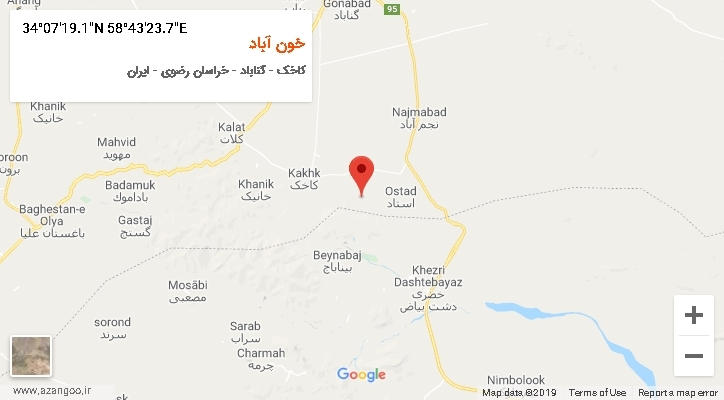 روستای خون آباد بر روی نقشه