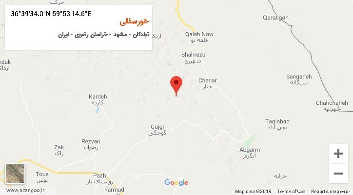 روستای خورسفلی بر روی نقشه