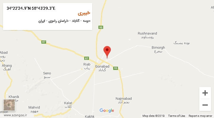 روستای خیبری بر روی نقشه