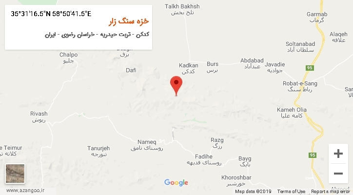 روستای خزه سنگ زار بر روی نقشه