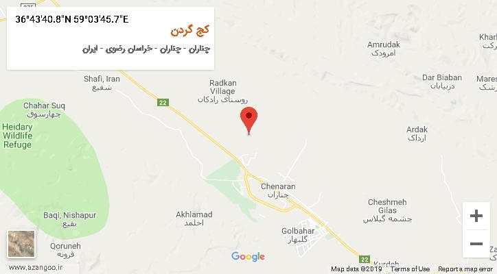 روستای کج گردن بر روی نقشه