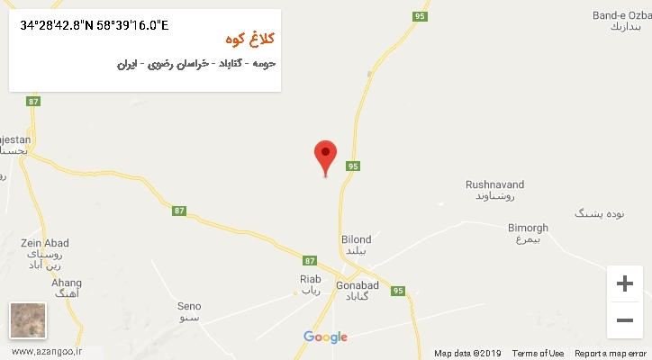 روستای کلاغ کوه بر روی نقشه
