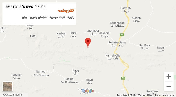 روستای کلغرچشمه بر روی نقشه