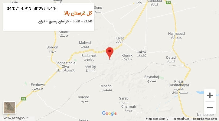 روستای کل غرستان بالا بر روی نقشه