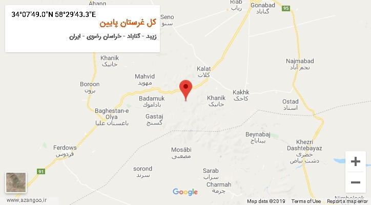 روستای کل غرستان پایین بر روی نقشه