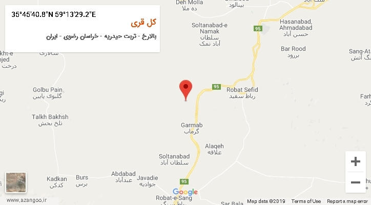 روستای کل قری بر روی نقشه