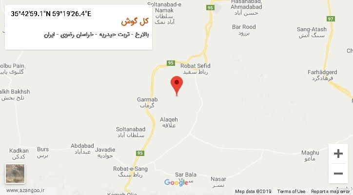 روستای کل گوش بر روی نقشه