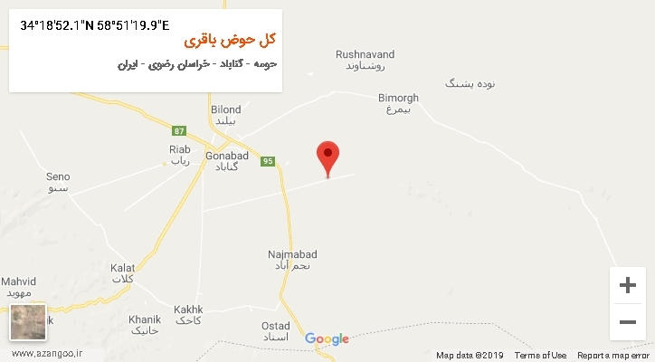 روستای کل حوض باقری بر روی نقشه