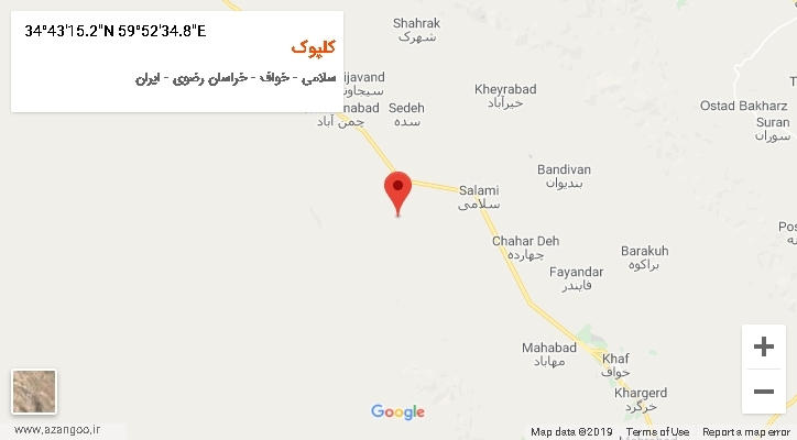 روستای کلپوک بر روی نقشه