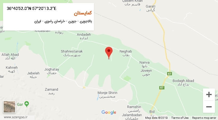 روستای کمایستان بر روی نقشه