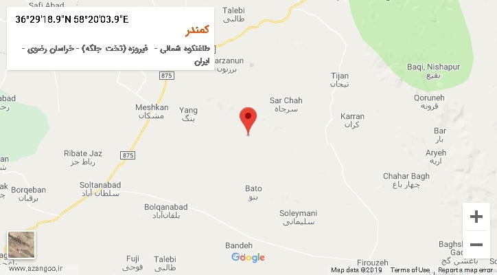 روستای کمندر بر روی نقشه