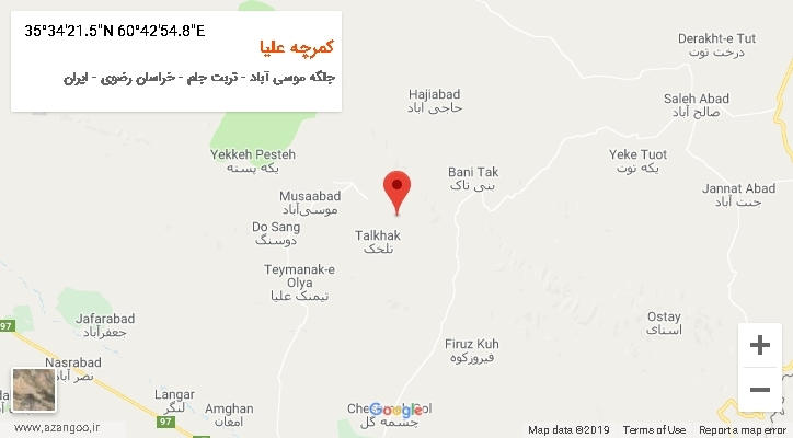 روستای کمرچه علیا بر روی نقشه