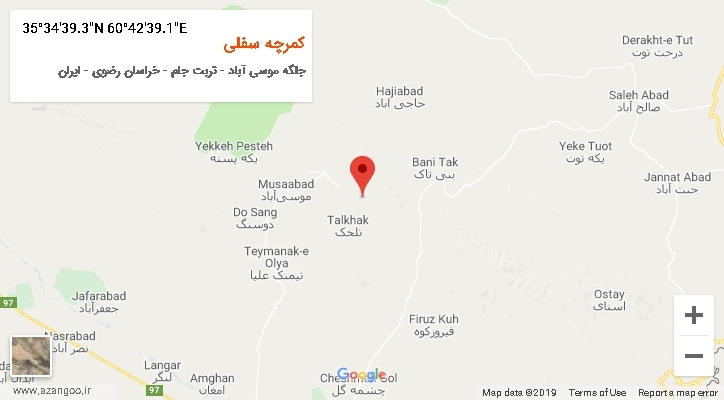 روستای کمرچه سفلی بر روی نقشه