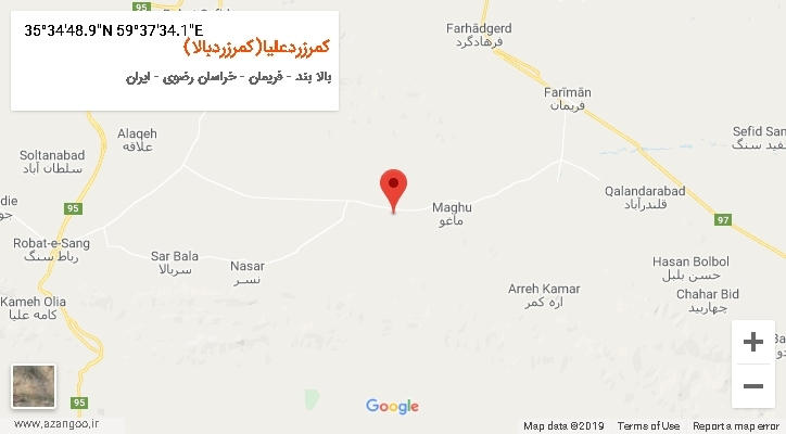 روستای کمرزردعلیا(کمرزردبالا) بر روی نقشه
