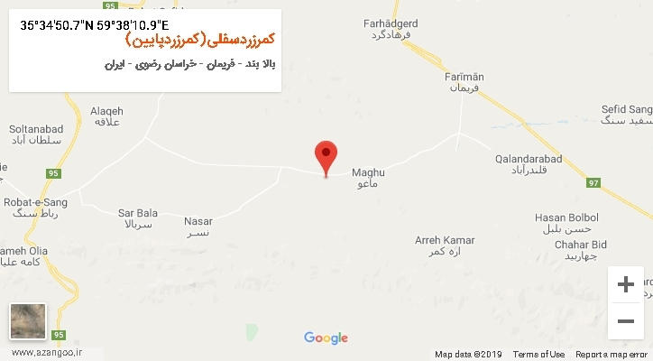 روستای کمرزردسفلی(کمرزردپایین) بر روی نقشه