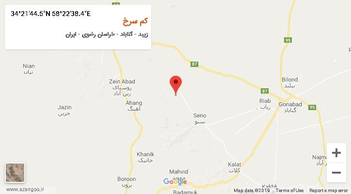 روستای کم سرخ بر روی نقشه