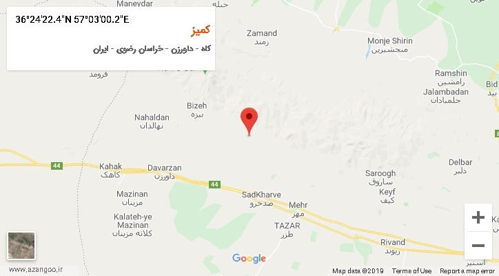 روستای کمیز بر روی نقشه