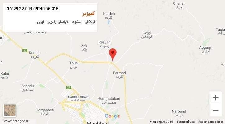 روستای کمیزدر بر روی نقشه