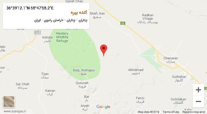 روستای کنده بیره بر روی نقشه