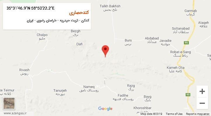 روستای کندحصاری بر روی نقشه